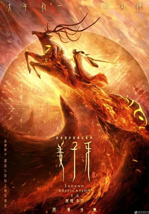 斯培西亚音乐学院公共管理文凭证书